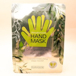 Маска-перчатки для рук с маслом оливы Labute Raraskin Olive Special Care Hand Mask 