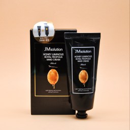 Крем для рук с экстрактом прополиса JMSolution Honey Luminous Royal Propolis Hand Cream (50 мл/100 мл) 2 шт