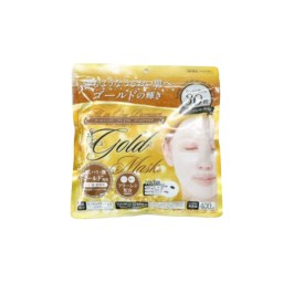 Курсовые маски для лица с золотом, серебром и маточным молочком All In One Premium Gold Mask 30 шт