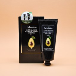 Питательный крем для рук с экстрактом авокадо JMSolution Water Luminous Avocado Nourishing Hand Cream (50 мл/100 мл) 2 шт