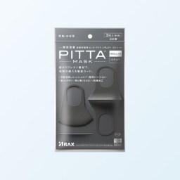 Защитная маска Pitta Regular Gray 3 шт