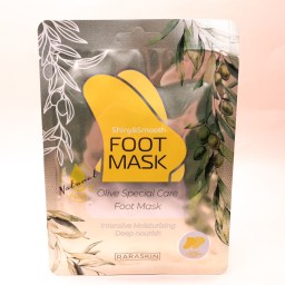 Маска-носочки для ног Labute Raraskin Olive Special Care Foot Mask 