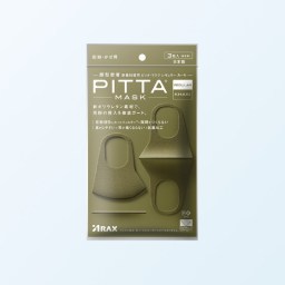 Защитная маска Pitta Regular Khaki 3 шт