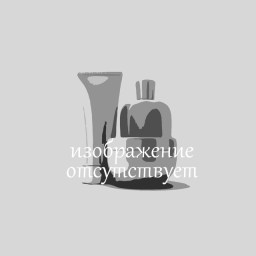 Гидрофильное масло с аргановым маслом GRAYMELIN Argan Cleansing 500 мл