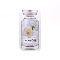 Тканевая маска салфетка с экстрактом нарцисса Mamonde Narcissus Hydrating
