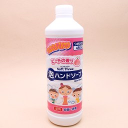 Мыло для рук с ароматом персика антисептическое Mitsuei 450 мл